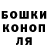 Гашиш VHQ Alisa Khasanova