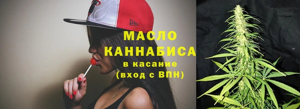 mdma Козельск