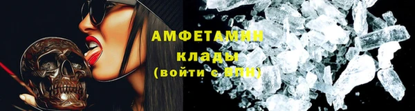 ECSTASY Вязьма