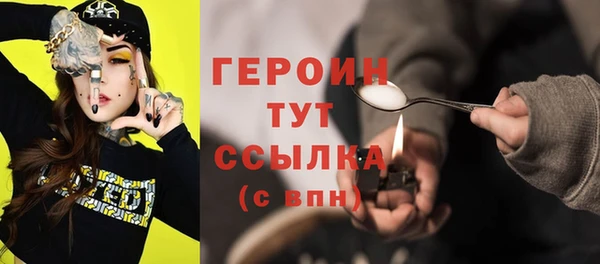 ECSTASY Вязьма