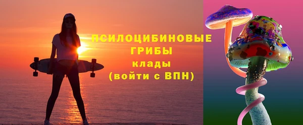 мефедрон мука Горнозаводск