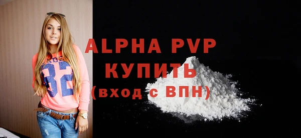 ECSTASY Вязьма