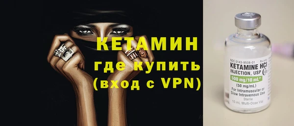 ECSTASY Вязьма