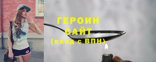 прущие крисы Вяземский