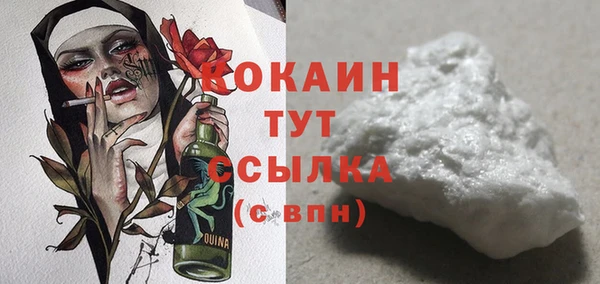 ECSTASY Вязьма