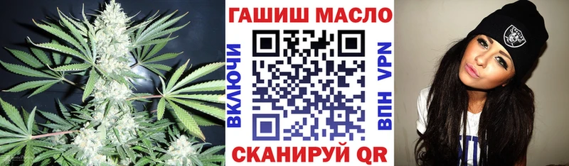 это какой сайт Ветлуга Дистиллят ТГК вейп